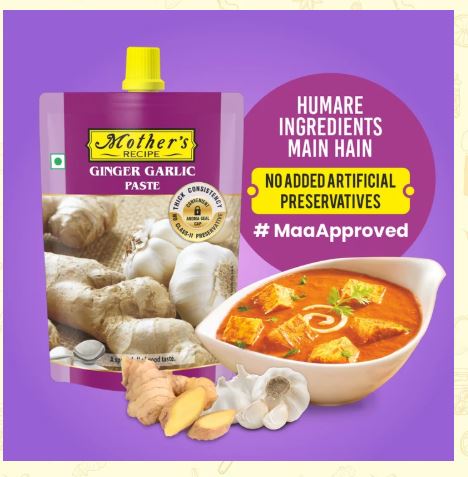 Mother's Recipe Ginger Garlic Paste (200g) - No Artificial Colors | Fresh Culinary Herb & Spice Blend