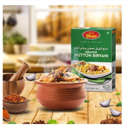 Shan Memoni Mutton Biryani | Mix for Gujrati Style Pilaf | Recipe & Seasoning Mix (60g)