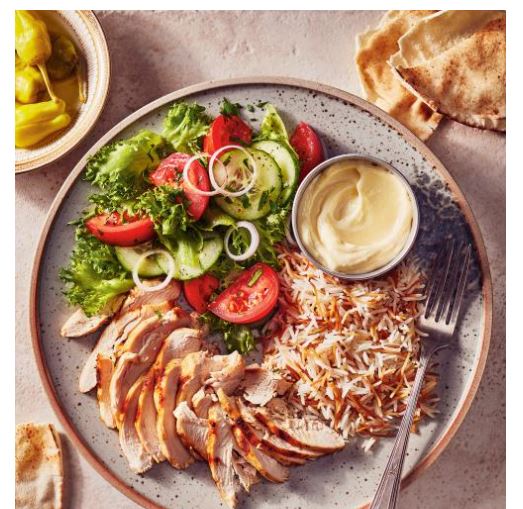 SHAN Shish Taouk | Arabic Seasoning Mix Authentic Spices for Arabic Dishes (50g)