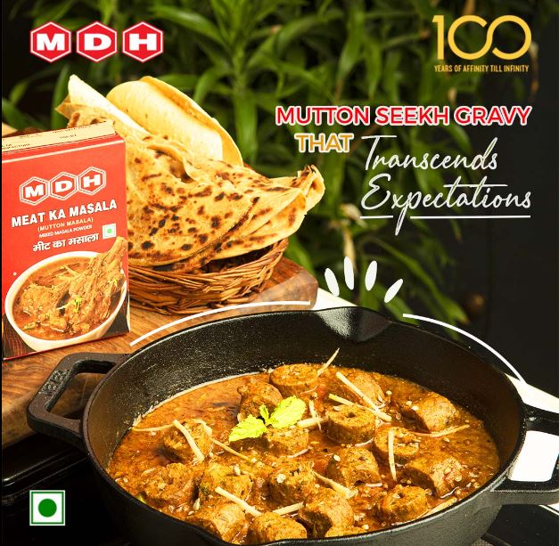 MDH Meat Ka Masala  (Spice Blend for Mutton Curry) 100g