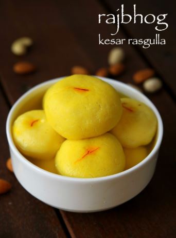 Haldiram’s Raj Bhoj Indian Sweets| Ready to Eat Dessert (1kg)