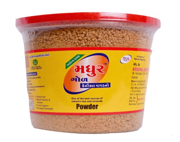 Madhur Jaggery Powder Organic| Refined Sugar 1kg
