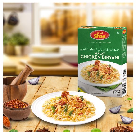 SHAN Malay Chicken Biryani Mix