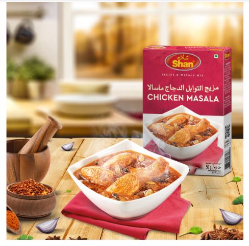 SHAN Chicken Masala Mix