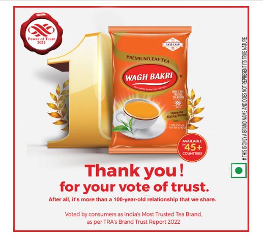 Wagh Bakri Premium Leaf Tea