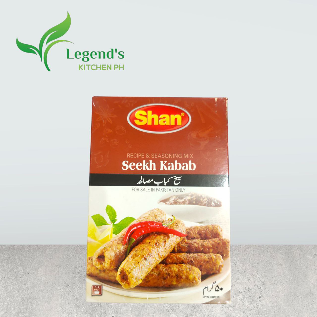 SHAN Seekh Kebab Mix
