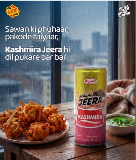 Hajoori Kashmira Masala Jeera| Cumin Healthy Drink| Refreshing, Healthy, Digestive Drink (250ml)