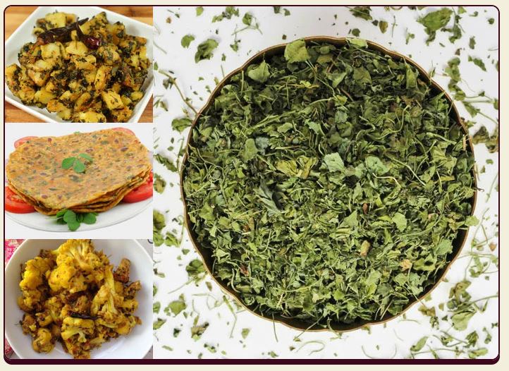 Shan Fenugreek Leaves Methi Dried 50g| Kasoori Methi