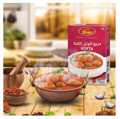 Shan Kofta Curry| Mix for Meat Balls in Spicy Curry | Recipe & Seasoning Mix (50g)