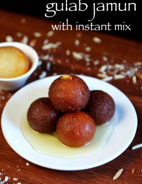 Shan Special Gulab Jamun Mix | Best for easy made dessert recipes (150g)