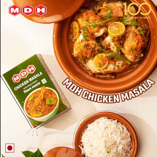 MDH Chicken Masala| Mixed Masala Powder (100g)