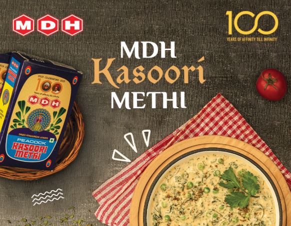 MDH Peacock Kasoori Methi (Fenugreek Leaves)