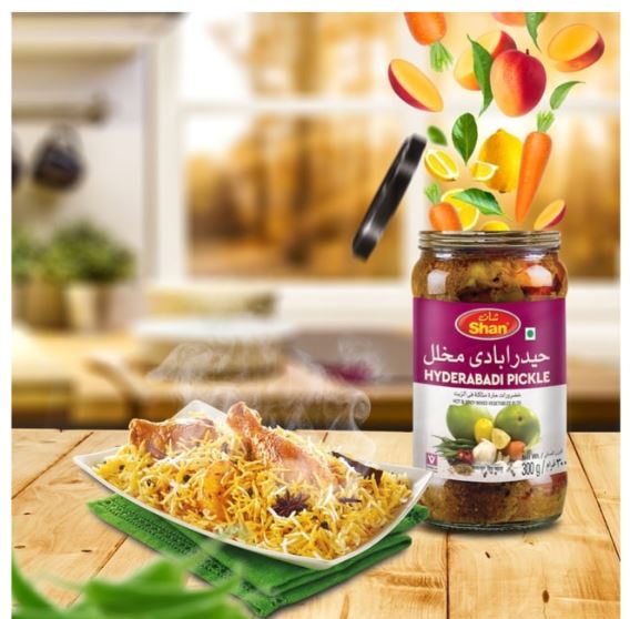 Shan Hyderabadi Pickle (300g)
