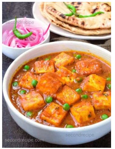 HALDIRAM'S Mutter Paneer |Ready to Eat Indian Dishes (300g)