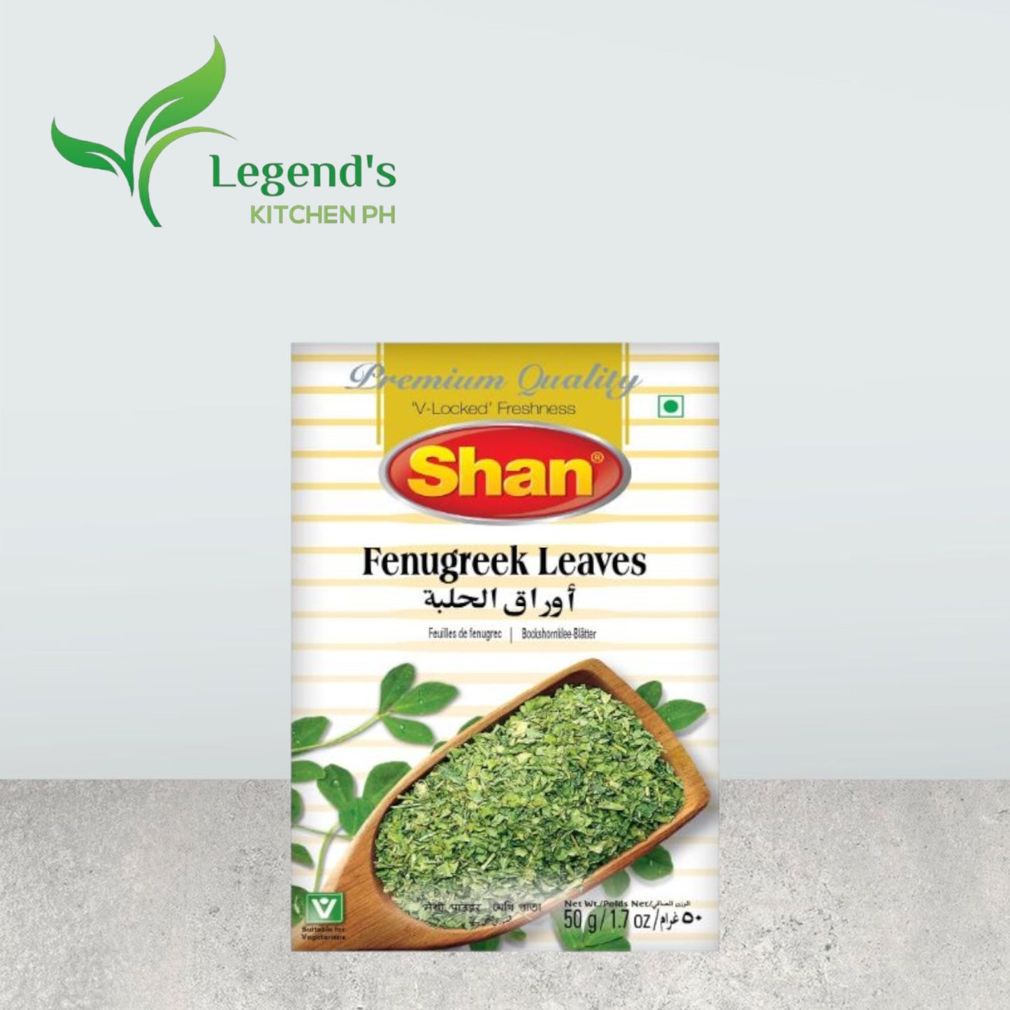 Shan Fenugreek Leaves Methi Dried 50g| Kasoori Methi