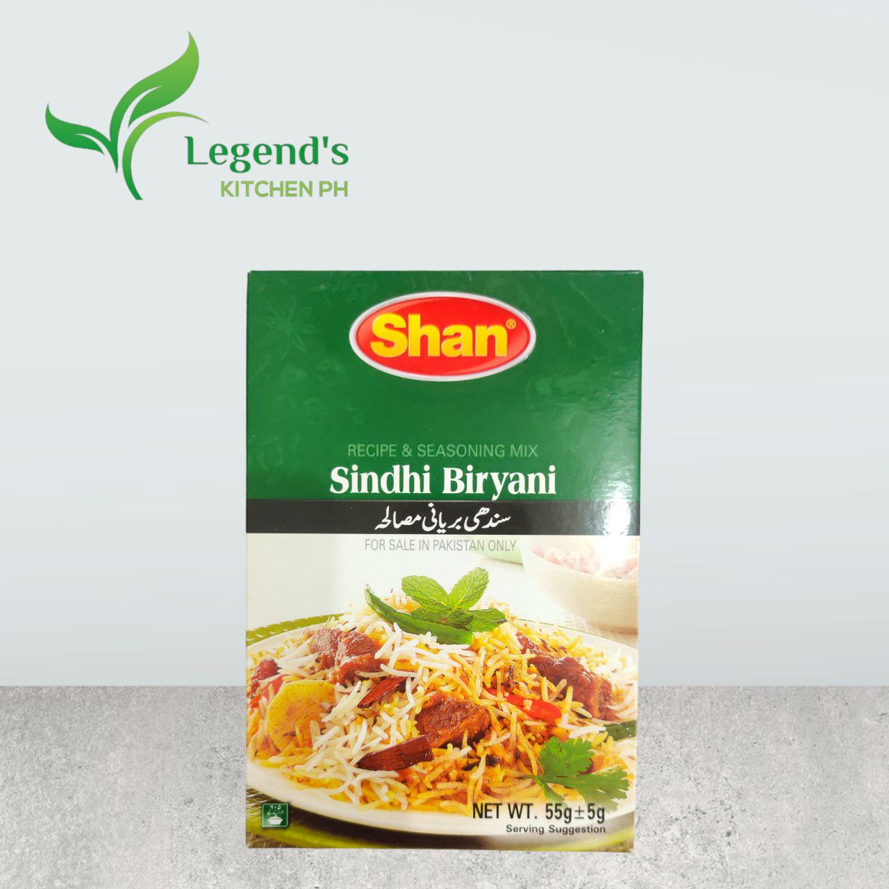 Indian Biryani Rice Sets| 1kg Basmati Rice + Whole Spices + Shan Masala Spices Variants