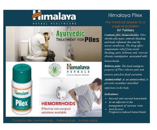 Himalaya Pilex Ayurveda Treatment For Piles (60 Tablets)